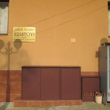 Hristovi & Apartment Pomorie